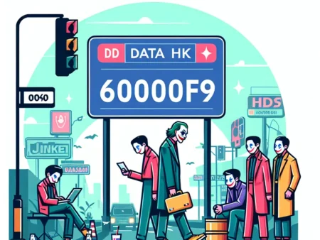 Data HK 6D Joker Merah